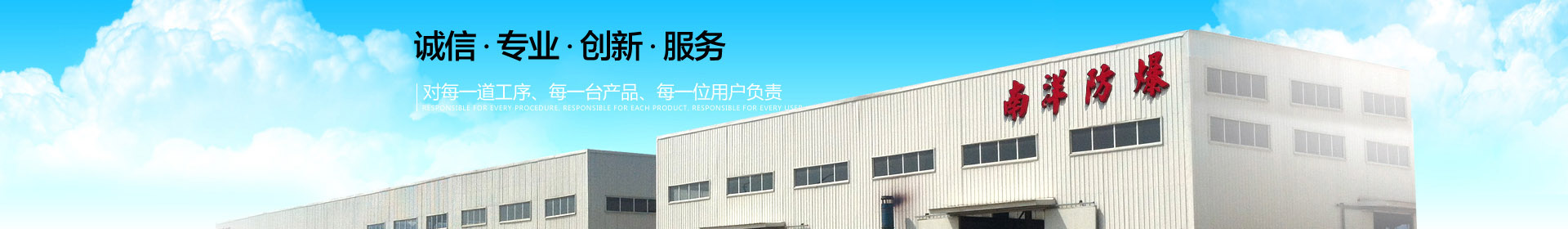 利用一系列固接在牽引鏈或膠帶上的料斗在豎直或接近豎直方向內(nèi)向上運(yùn)送散料