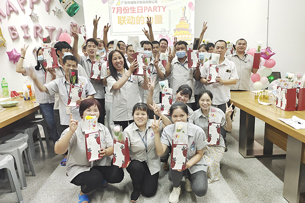 企業相冊123 企業相冊123